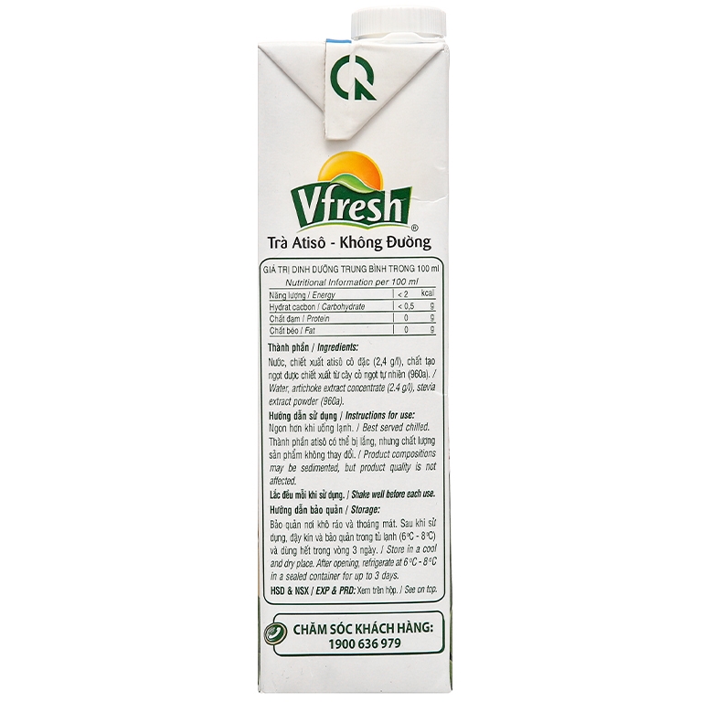 (HỘ KINH DOANH) TẠP HÓA THẢO NGUYÊN